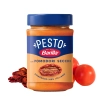 Barilla Pesto z Suszonych Pomidorów 200g – Pomodori Secchi