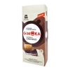 GIMOKA 10SZT KAPSUŁKI TYPU NESPRESSO CREMOSO